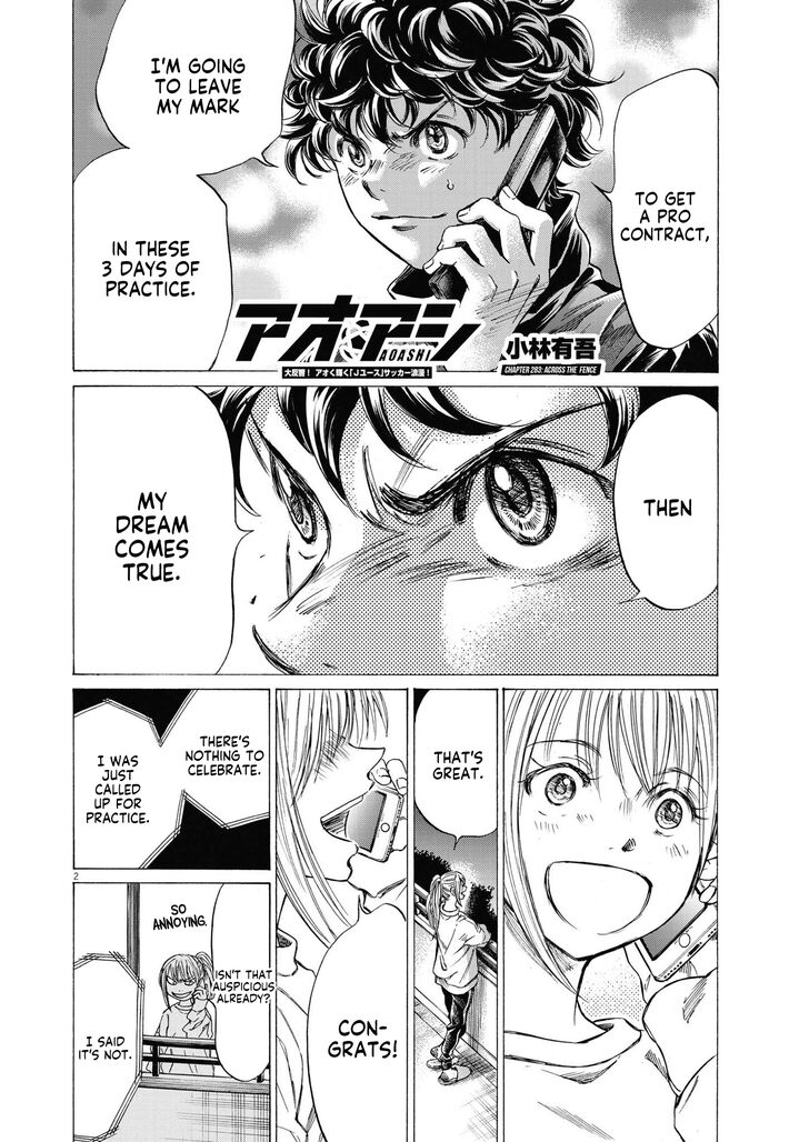 Ao Ashi, Chapter 283 image 03